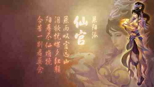 《地狱之刃2》GS6分：视听效果优秀 游戏体验平庸